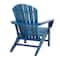 Blue Polyethylene Traditional Outdoor Adirondack Chair, 38" x 31" x 32"